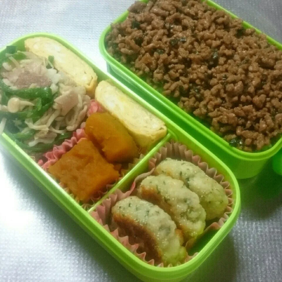 Snapdishの料理写真:旦那さんお弁当|きぬよさん