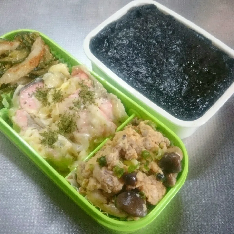 旦那さんお弁当|きぬよさん