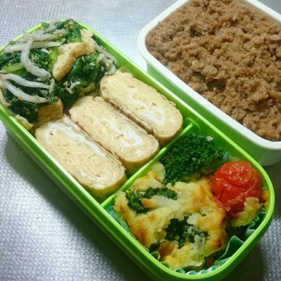 Snapdishの料理写真:旦那さんお弁当|きぬよさん