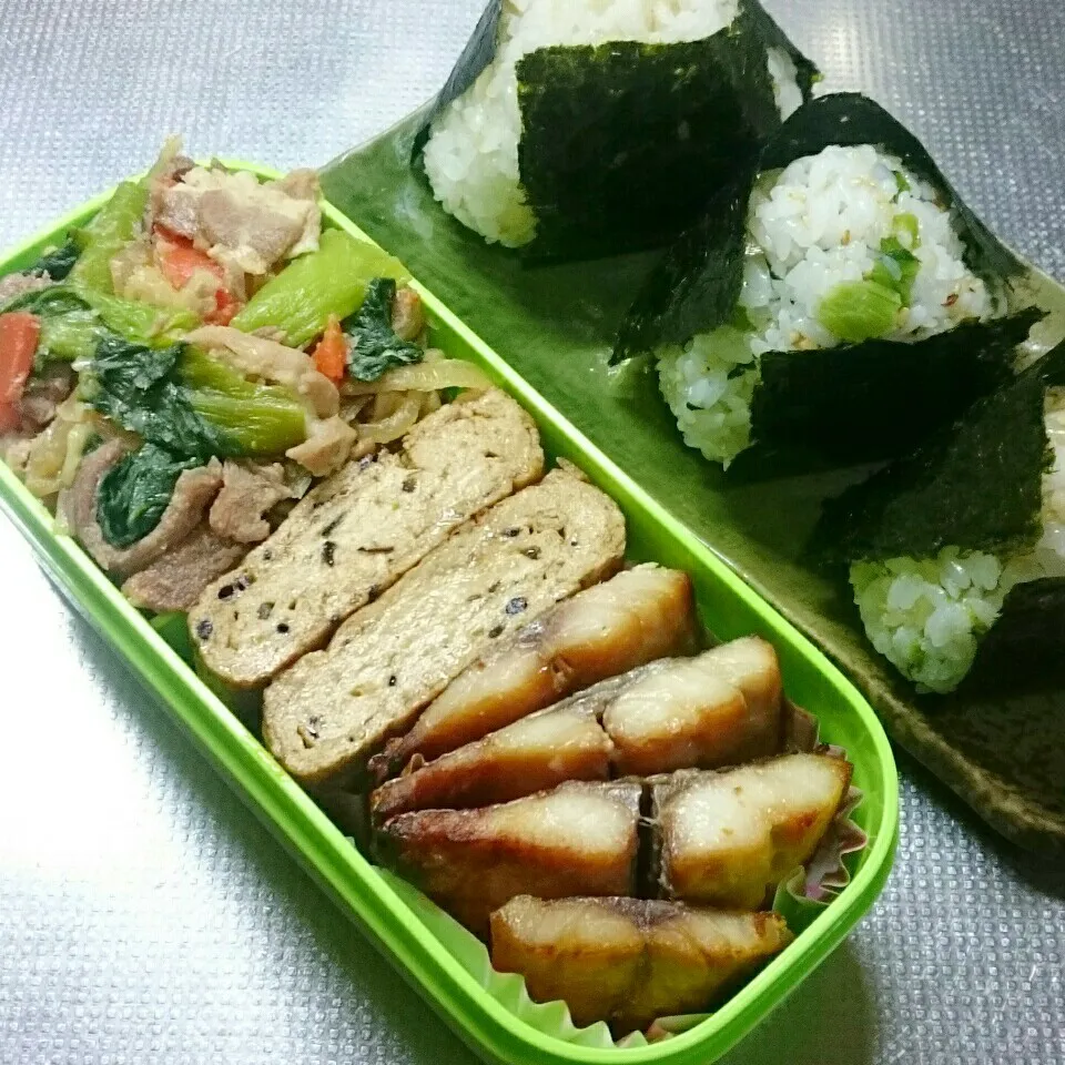 旦那さんお弁当|きぬよさん