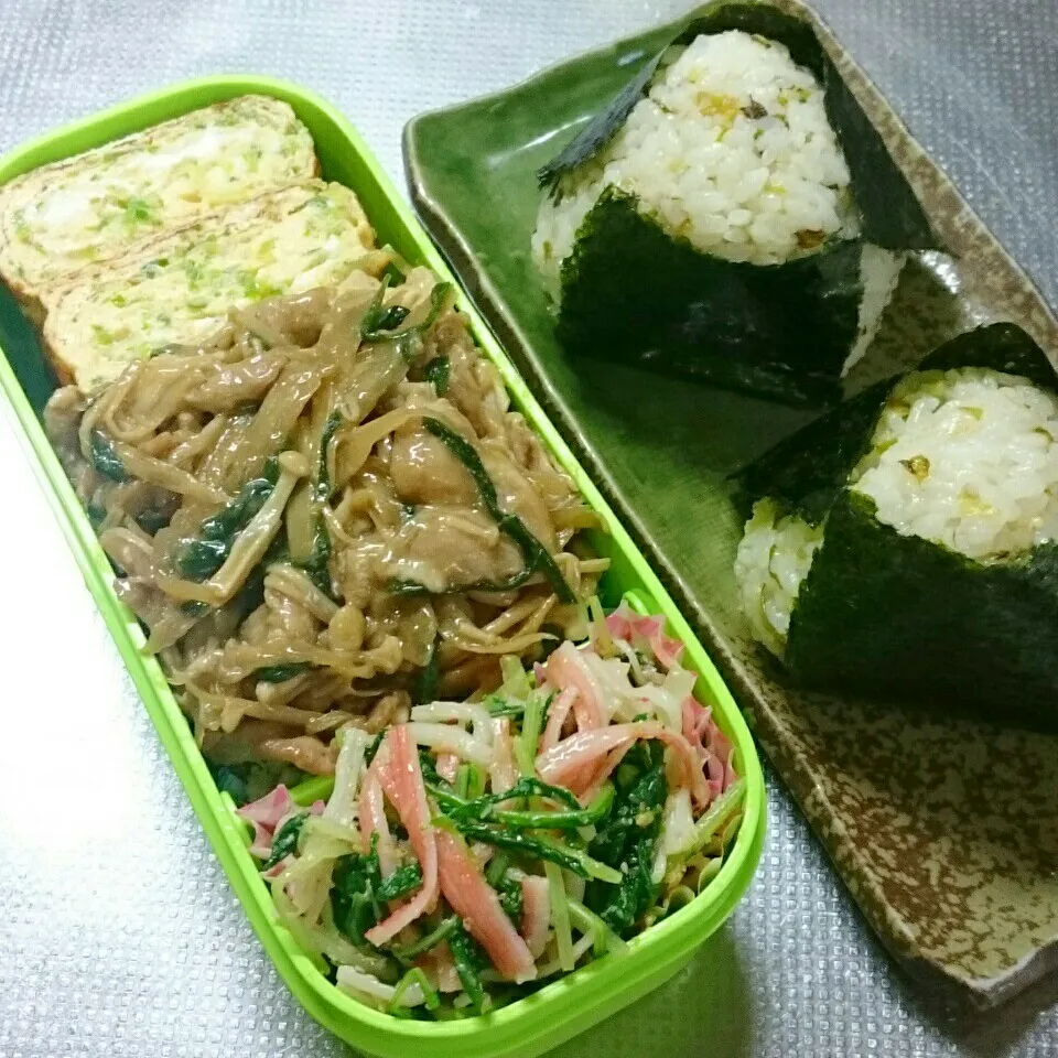 旦那さんお弁当|きぬよさん