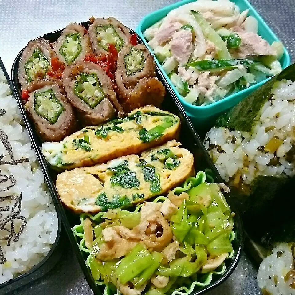 旦那さんお弁当|きぬよさん