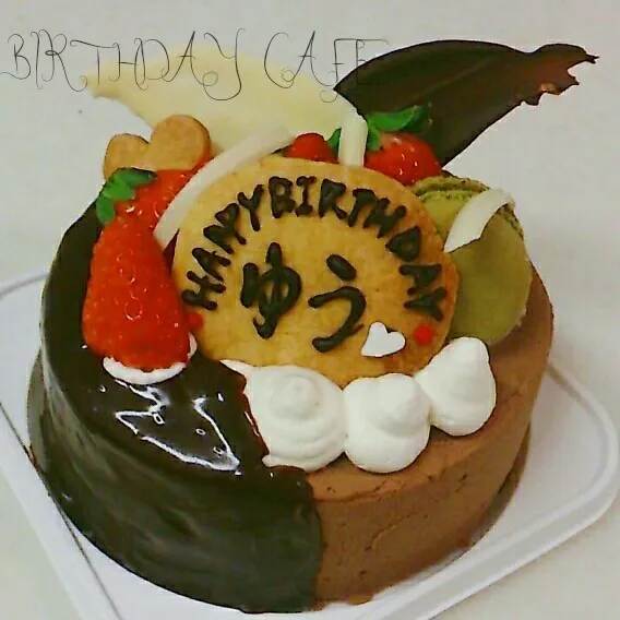 Happy Birthday to U♪|chiiさん