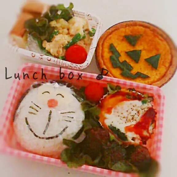 Lunch box.|chiiさん