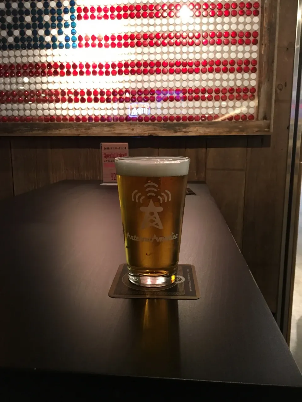 Firestone Walker Pivo Hoppy Pils|PegaOさん