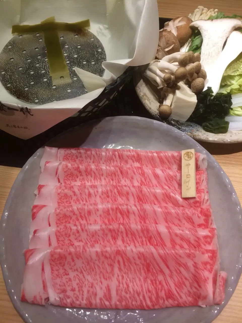 しゃぶしゃぶ|Yoshiさん