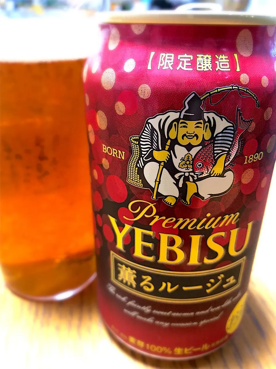 Snapdishの料理写真:Premium YEBISU 薫るルージュ|土屋幸治さん