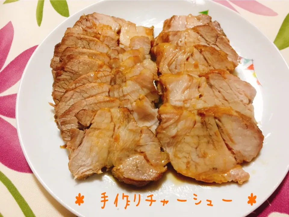 Snapdishの料理写真:手作りチャーシュー🍖✨|nacchan♪さん