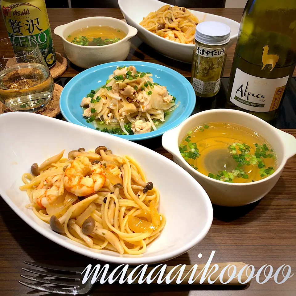 赤海老ときのこの和風パスタ🌟鶏皮ポン酢🌟鶏スープ🌟|マイコさん