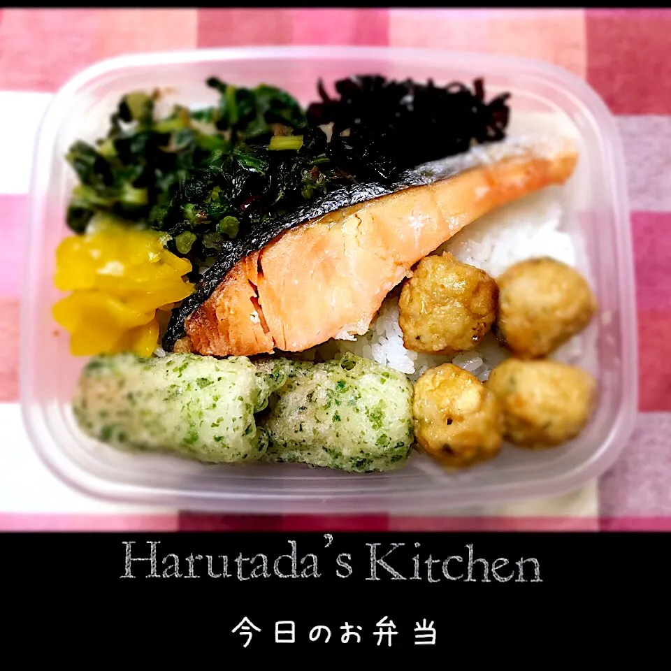 今日のお弁当|ハルのただ飯さん