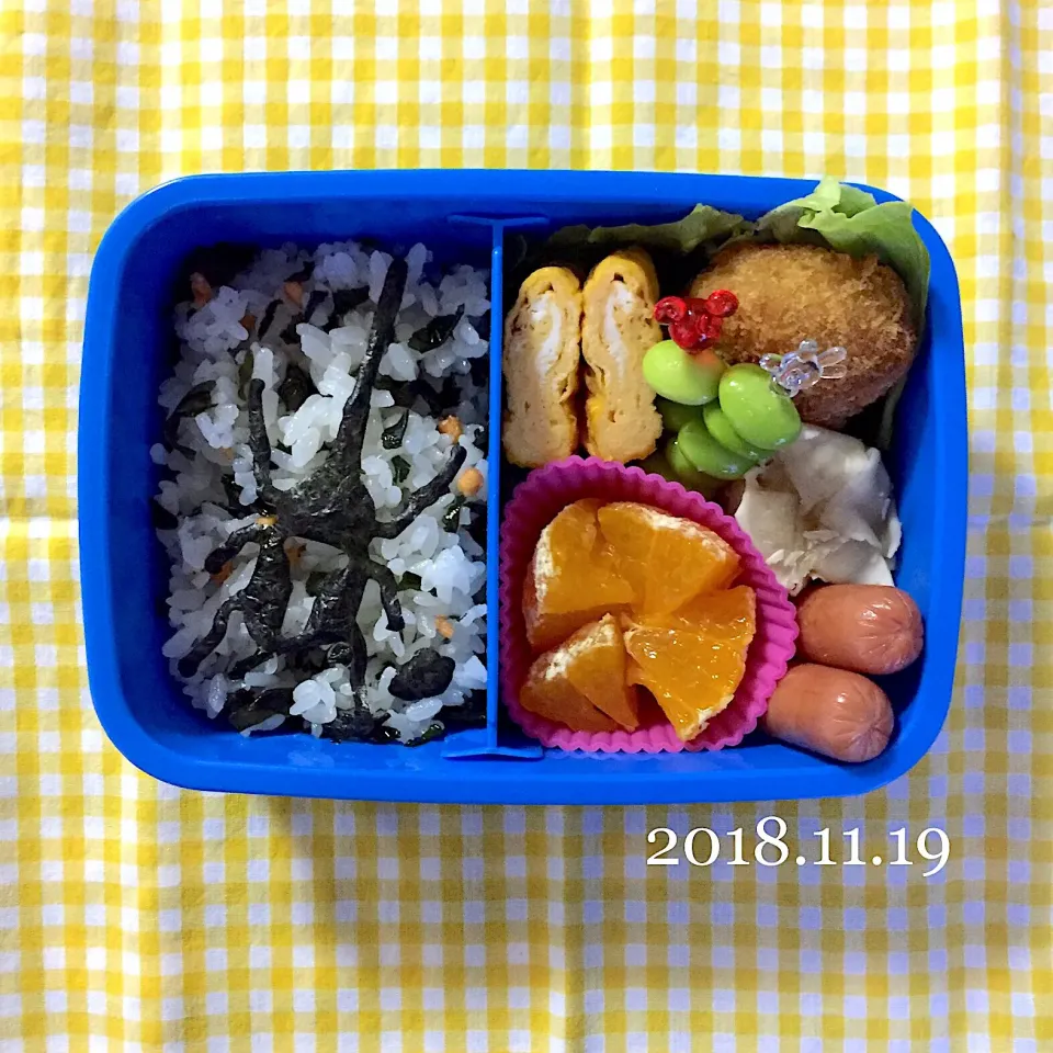 Snapdishの料理写真:カブトムシ海苔弁当♡|カイサナママさん