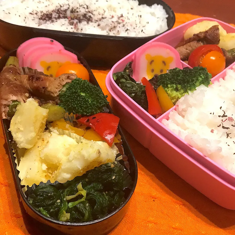 今日のお弁当🍱
アスパラ肉巻き
じゃがいもカレー味🥔

どんより曇り空
帰りは
傘を忘れないように
持ってきてね♪

今日も気をつけて
いってらっしゃい👋😊|mokoさん