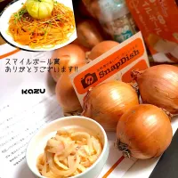 Snapdishの料理写真:柿ヨーグルト玉ねぎ