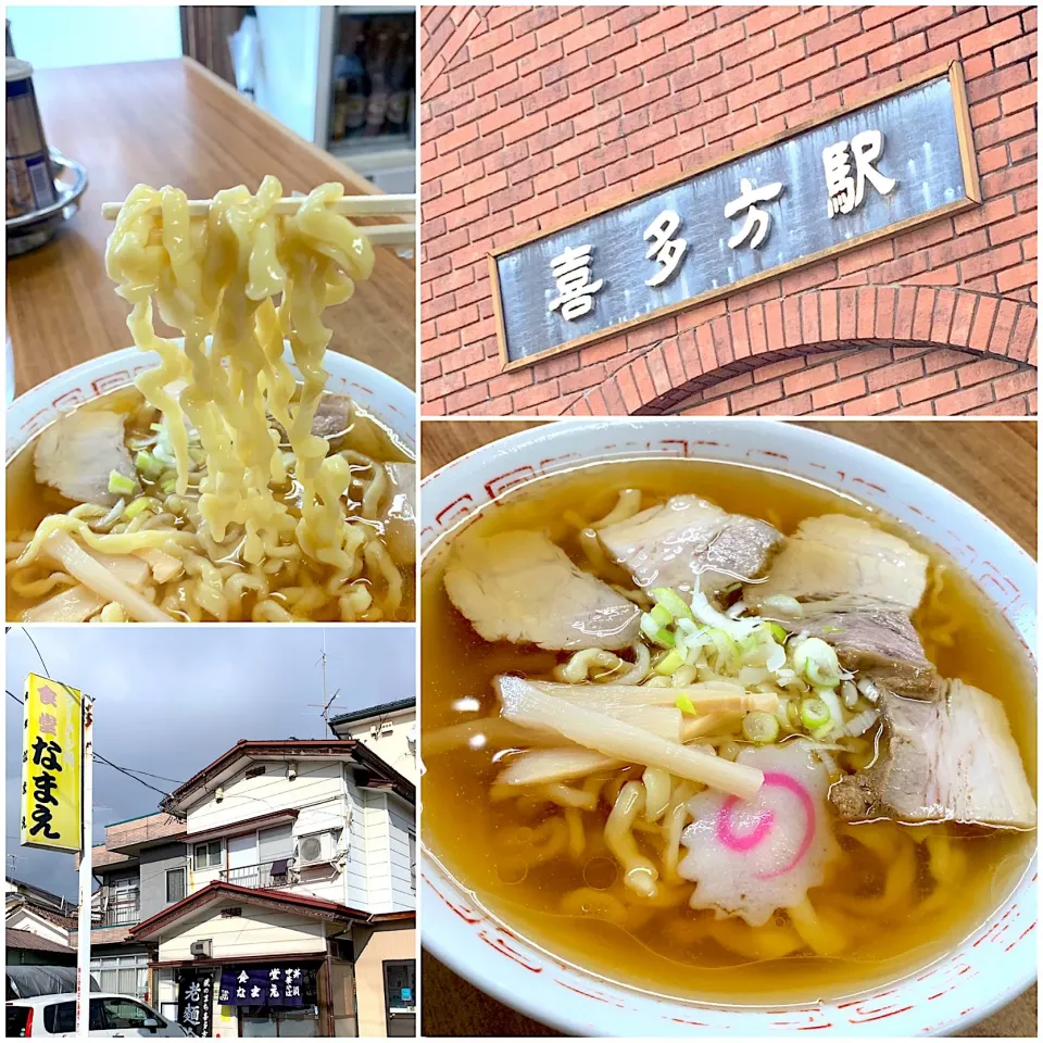 手打ち極太チャーシュー麺@喜多方なまえ|juneshunさん