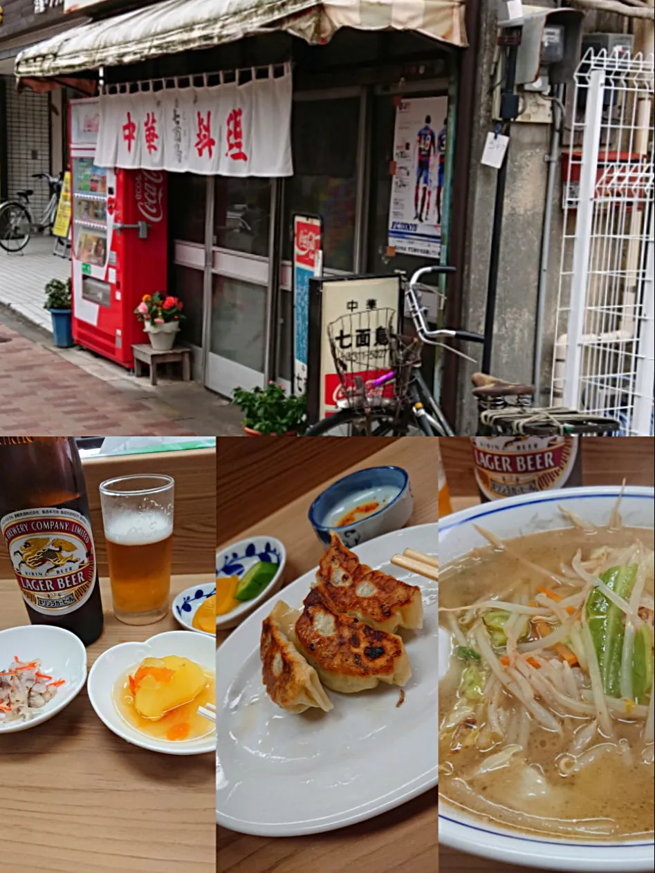 2018.11.19 昼御飯
 冷えたビール 550円
 (お通しが三品つく)
 餃子五個 380円
 湯麺 500円

#餃子 #湯麺 #七面鳥|津田 健次 Kenji Tsudaさん