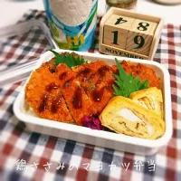 Snapdishの料理写真:|mugioさん