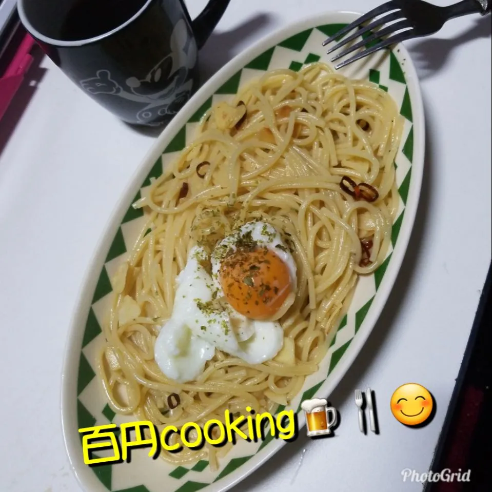 アジトに帰って百円cookingペペロンチーノ完成でつ！(^-^)|ジロー7さん