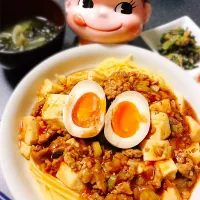 Snapdishの料理写真:中華と洋食のコラボ♡麻婆豆腐パスタ。