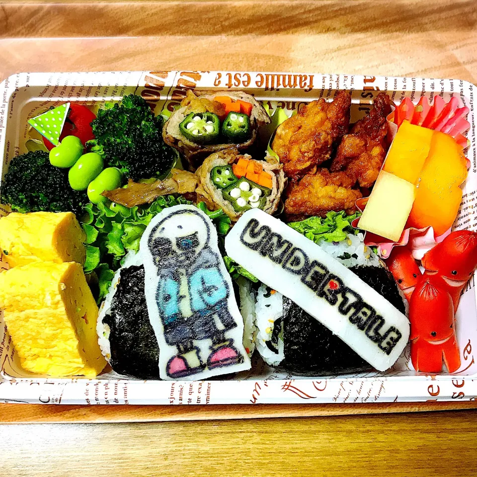 Snapdishの料理写真:アンダーテール サンズお弁当☆#次男お弁当#修学旅行#リクエストキャラ弁|maifichimamさん