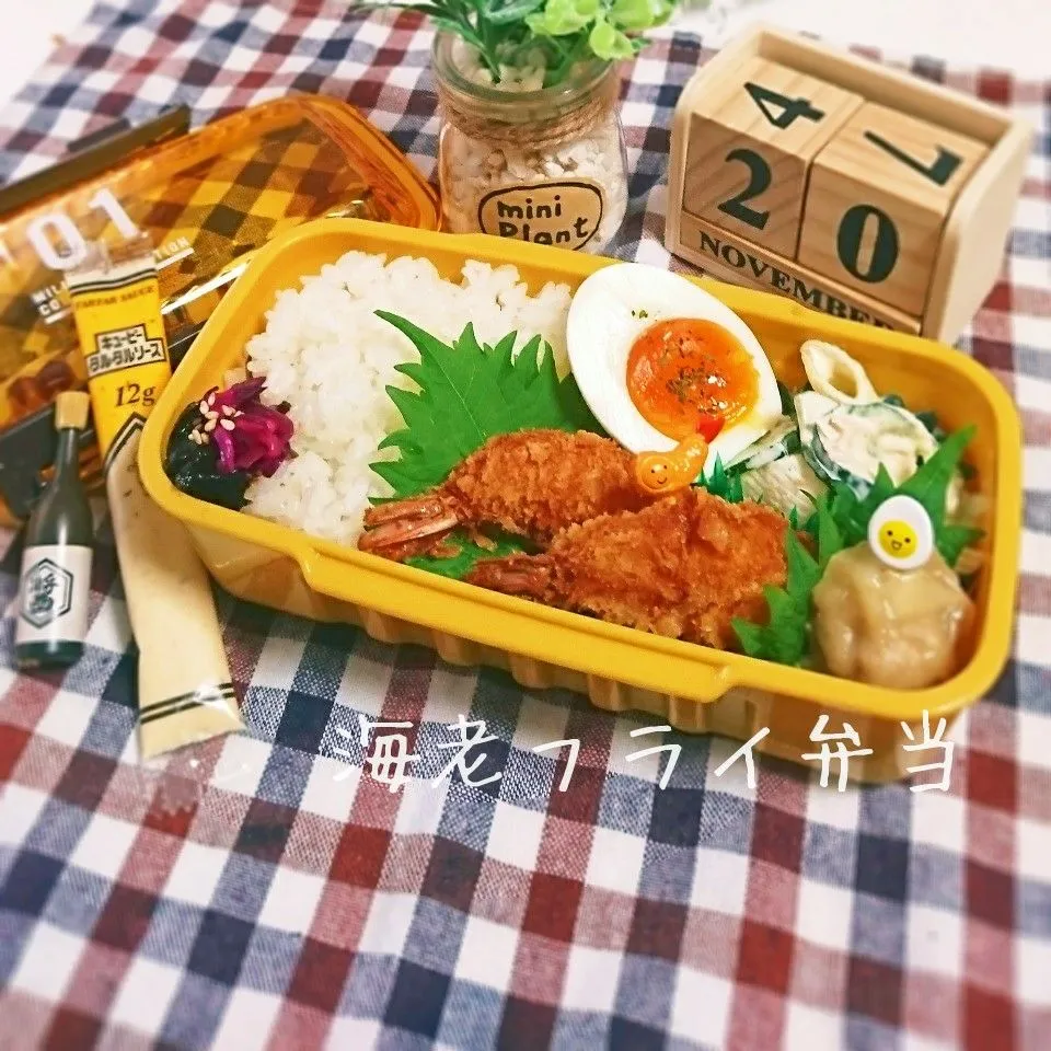 Snapdishの料理写真:|mugioさん