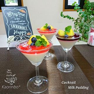 ハーブ 恵みのレシピと料理アイディア1件 Snapdish スナップディッシュ