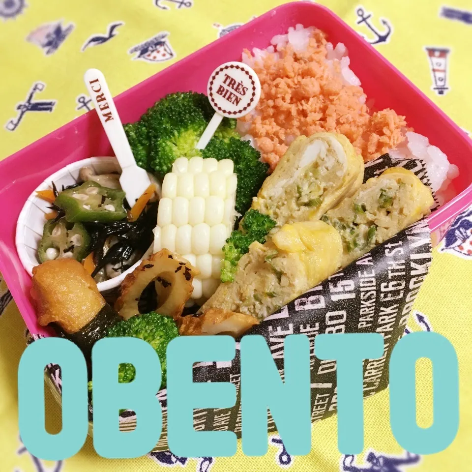 今日のお弁当(o^^o)|cafechanさん