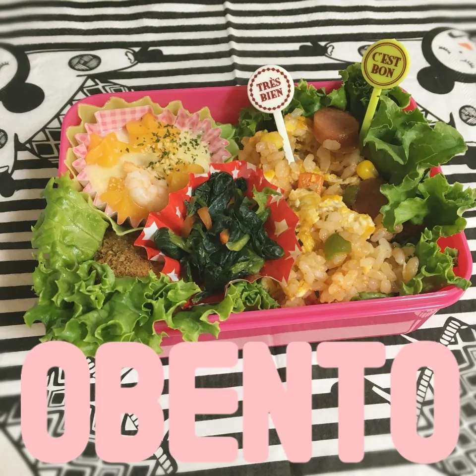 今日のお弁当(*^o^*)|cafechanさん