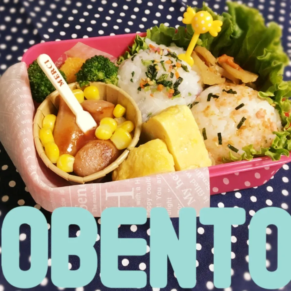 今日のお弁当(o^^o)|cafechanさん