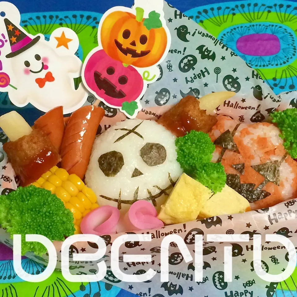 (o^^o) ハロウィンのお弁当♪♪|cafechanさん