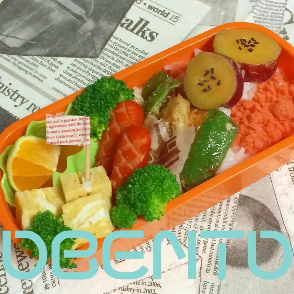 (^○^)  今日のJK弁当♪♪|cafechanさん