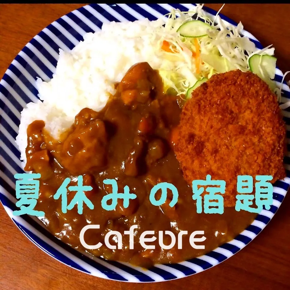 Snapdishの料理写真:家庭科の宿題(o^^o)|cafechanさん