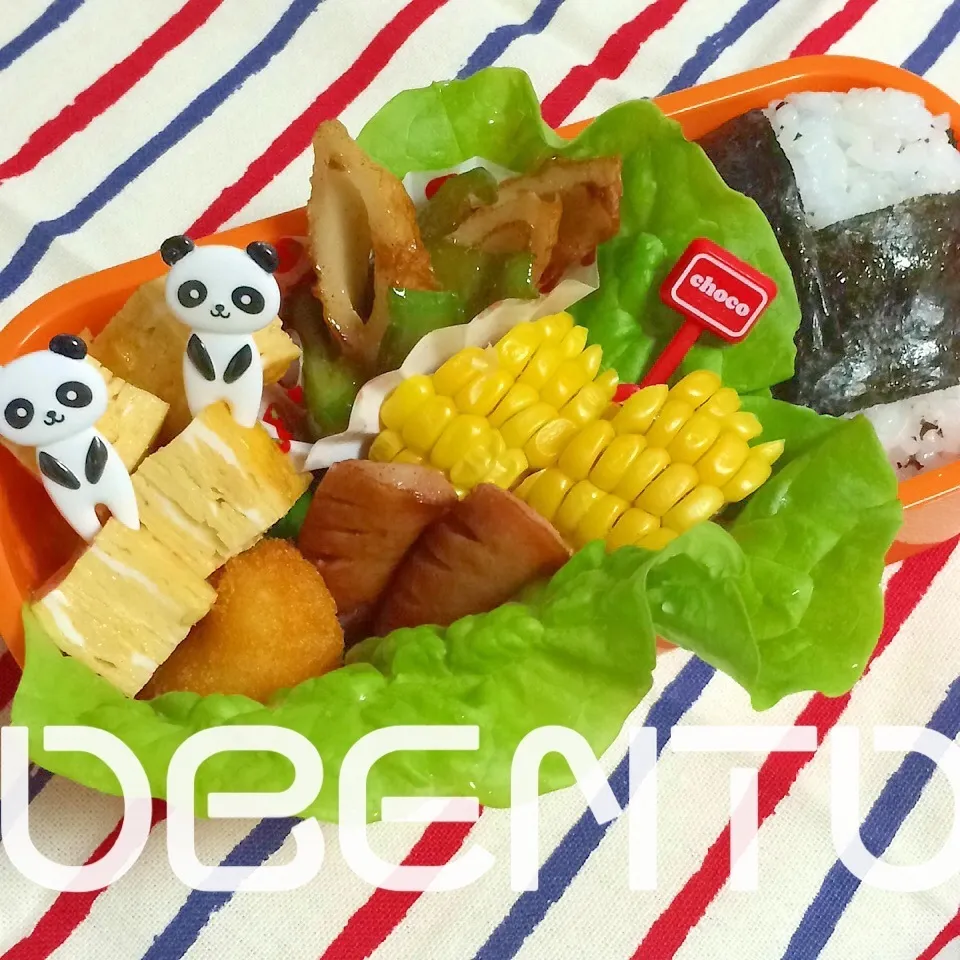 (*^^*) 今日のお弁当 ★|cafechanさん