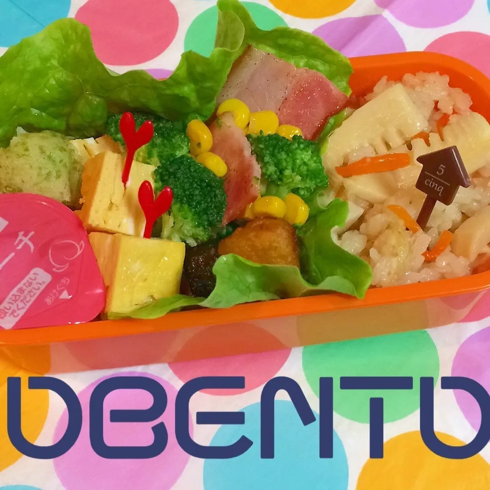 (*^^*) 竹の子ご飯のお弁当♪♪|cafechanさん