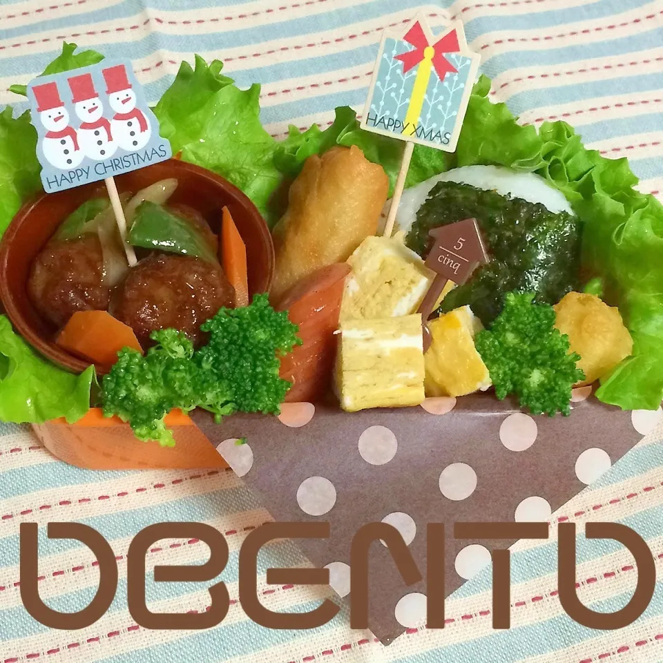 Snapdishの料理写真:*\(^o^)/*  今日のお弁当☆|cafechanさん