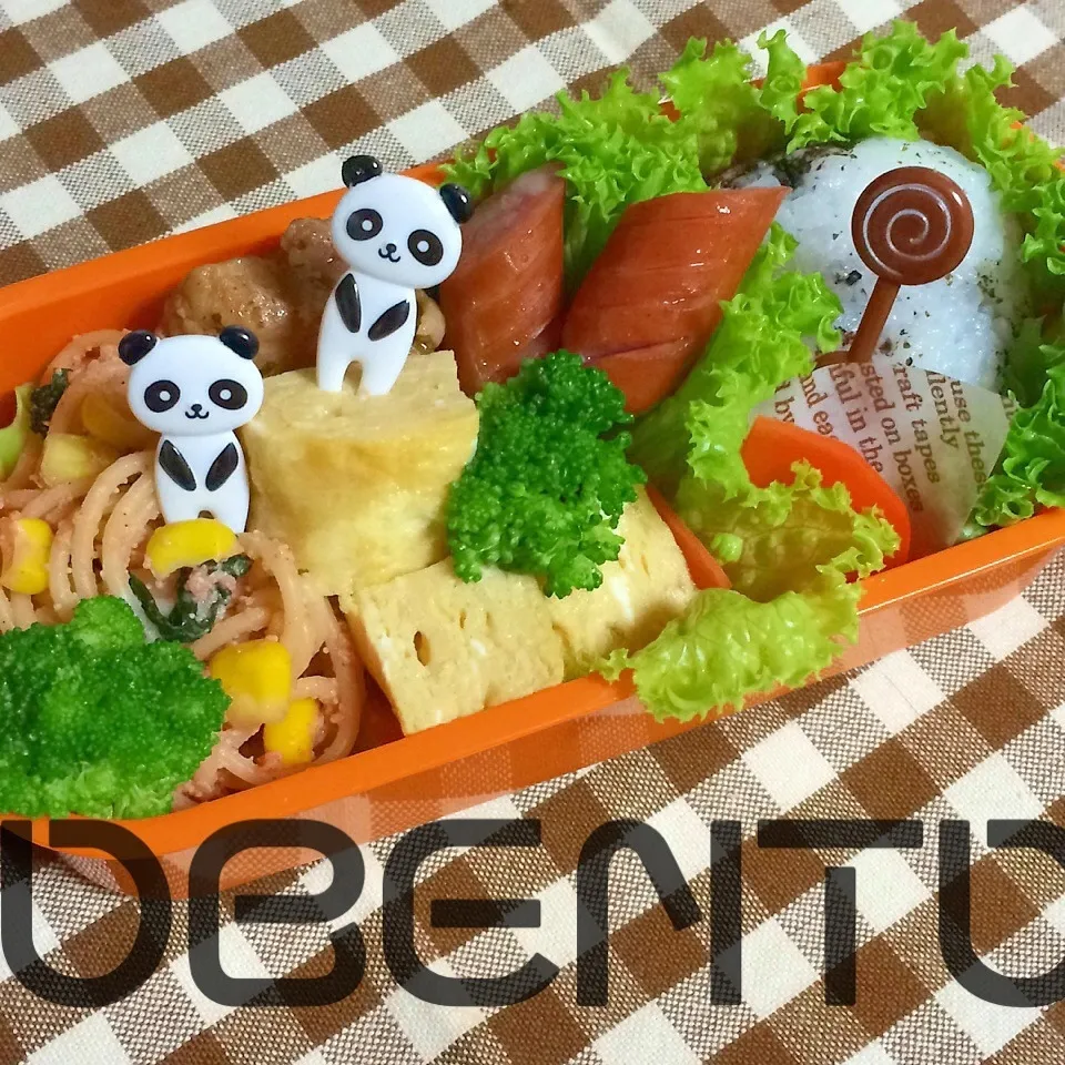 Snapdishの料理写真:*\(^o^)/* 今日のお弁当♥︎|cafechanさん