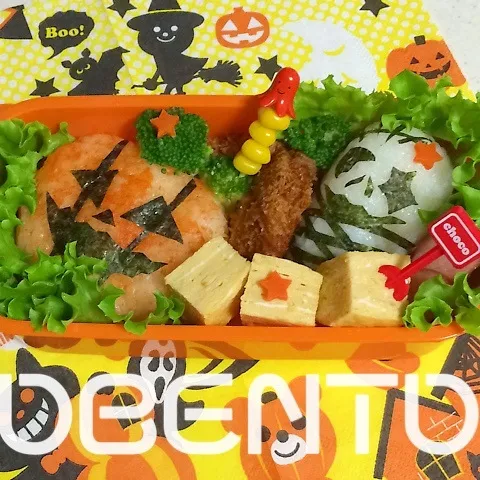 Snapdishの料理写真:(≧▽≦) 今日のハロウィン（笑）|cafechanさん