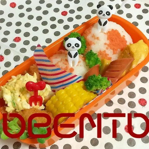 ヾ(＠^▽^＠)ﾉ 今日のお弁当♪♪|cafechanさん