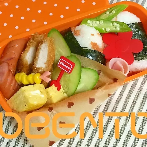 ≧(´▽｀)≦  今日のお弁当♪♪|cafechanさん