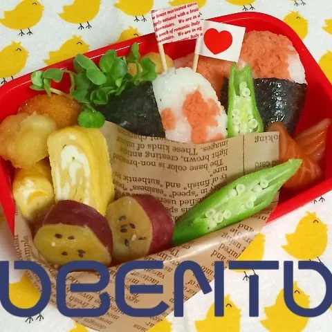 Snapdishの料理写真:（＾◇＾）今日のお弁当 ♡|cafechanさん