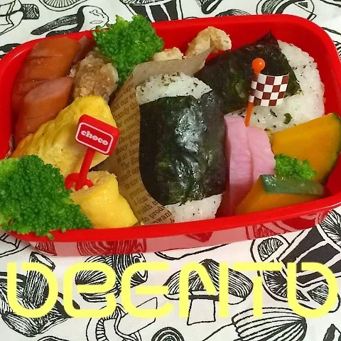 Snapdishの料理写真:(*^◯^*) 今日のお弁当♡|cafechanさん