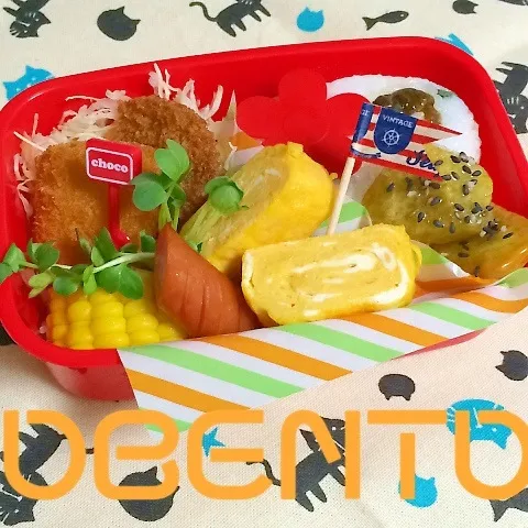 (*^ー^)ノ  今日のお弁当〜☀︎|cafechanさん