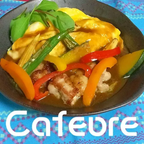 ≧(´▽｀)≦  オムチキンカレー☀︎|cafechanさん