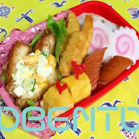 Snapdishの料理写真:ヾ(＠^▽^＠)ﾉ 部活弁当〜☀︎|cafechanさん