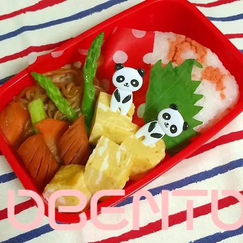 ♪(*^ ・^)ノ⌒☆ 今日のお弁当 ✨|cafechanさん