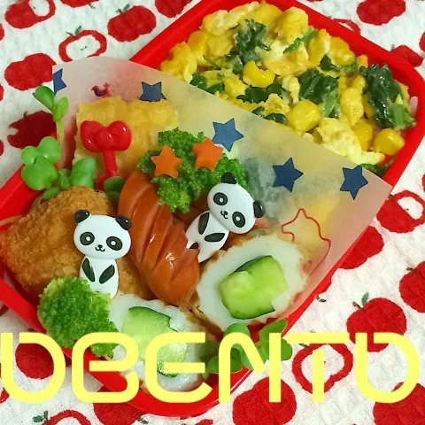 ヽ(゜▽、゜)ノ 今日のお弁当〜☂|cafechanさん