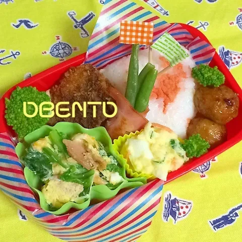 ヾ(＠^▽^＠)ﾉ 今日のお弁当☀︎|cafechanさん