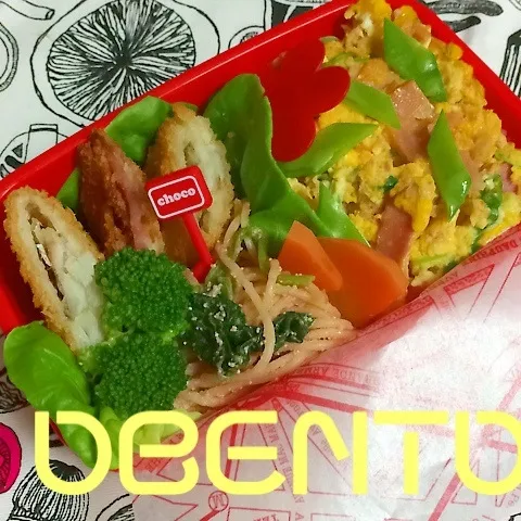 Snapdishの料理写真:(*^o^*)/~ 今日のお弁当〜♡|cafechanさん