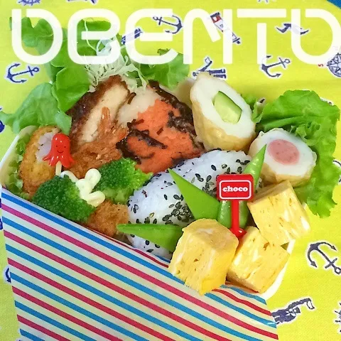 ヾ(＠^▽^＠)ﾉ 今日のお弁当♡☆|cafechanさん