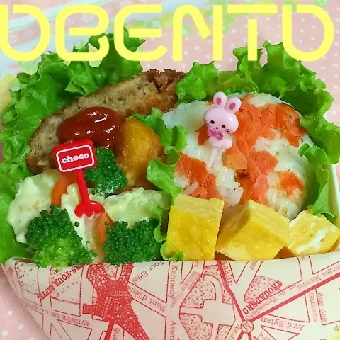 Snapdishの料理写真:ヾ(＠^▽^＠)ﾉ 今日のお弁当♡|cafechanさん