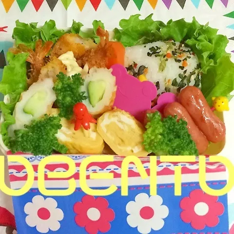 (*^ー^)ノ エビフライのお弁当♪♪|cafechanさん